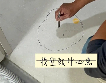 双江瓷砖空鼓维修公司分享砂料配比不正确在瓷砖铺贴过程中可能导致以下问题